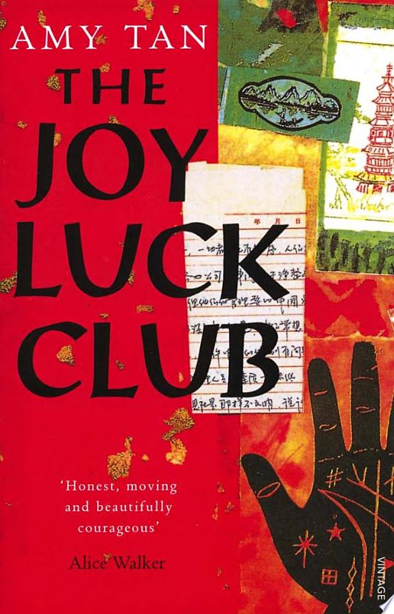 Cover of The Joy Luck Club