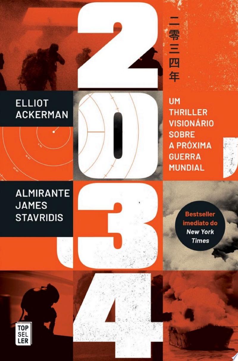 Cover of 2034