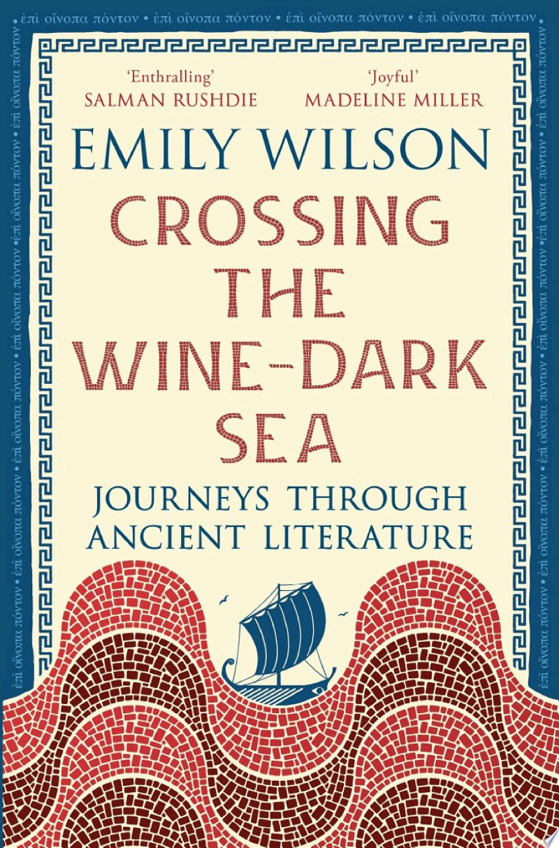 Cover of Crossing the Wine-Dark Sea