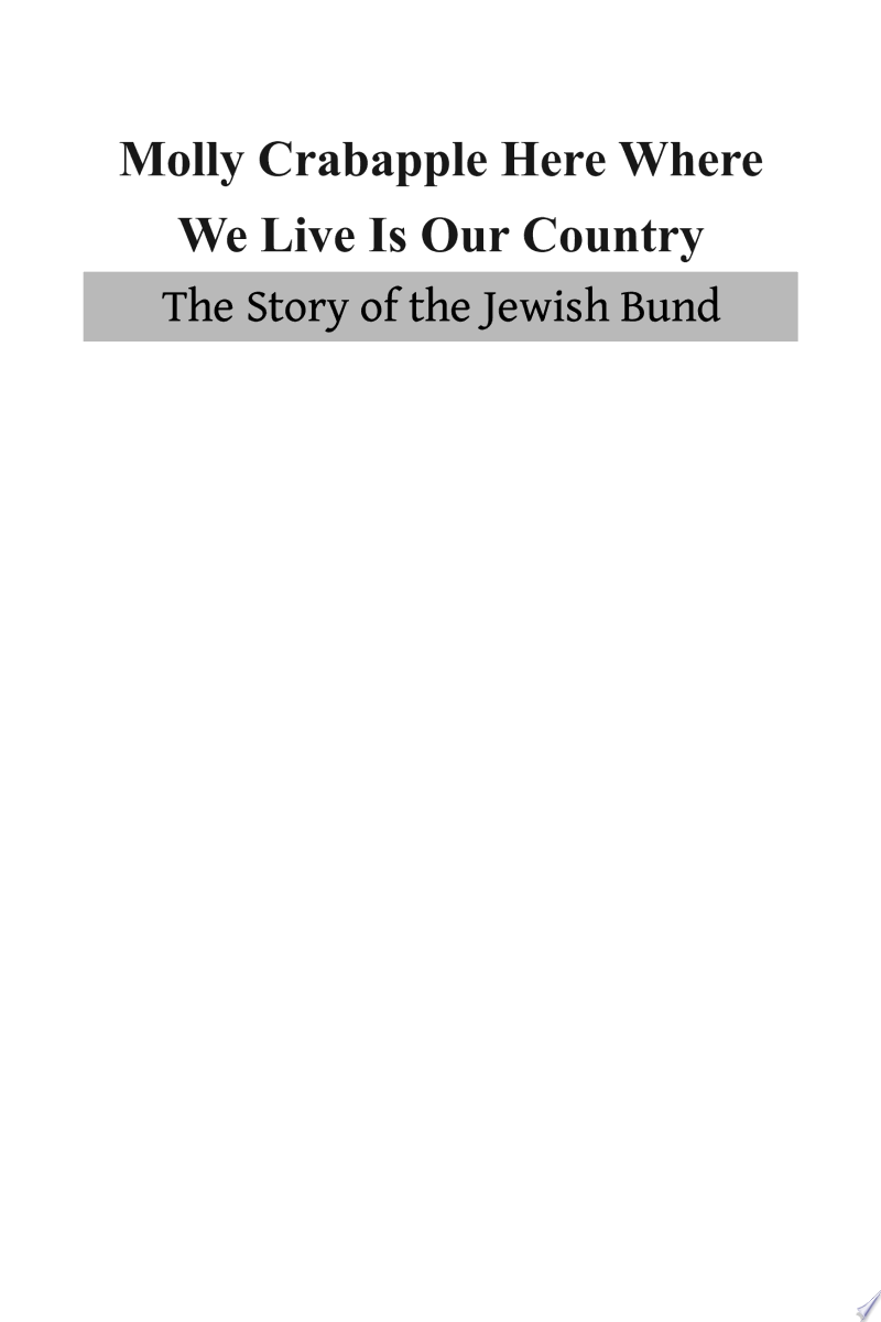 Cover of Here Where We Live Is Our Country