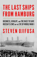 Cover of The Last Ships from Hamburg