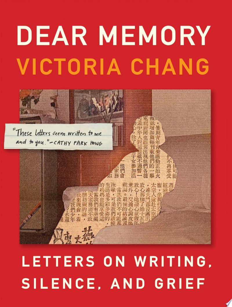 Cover of Dear Memory