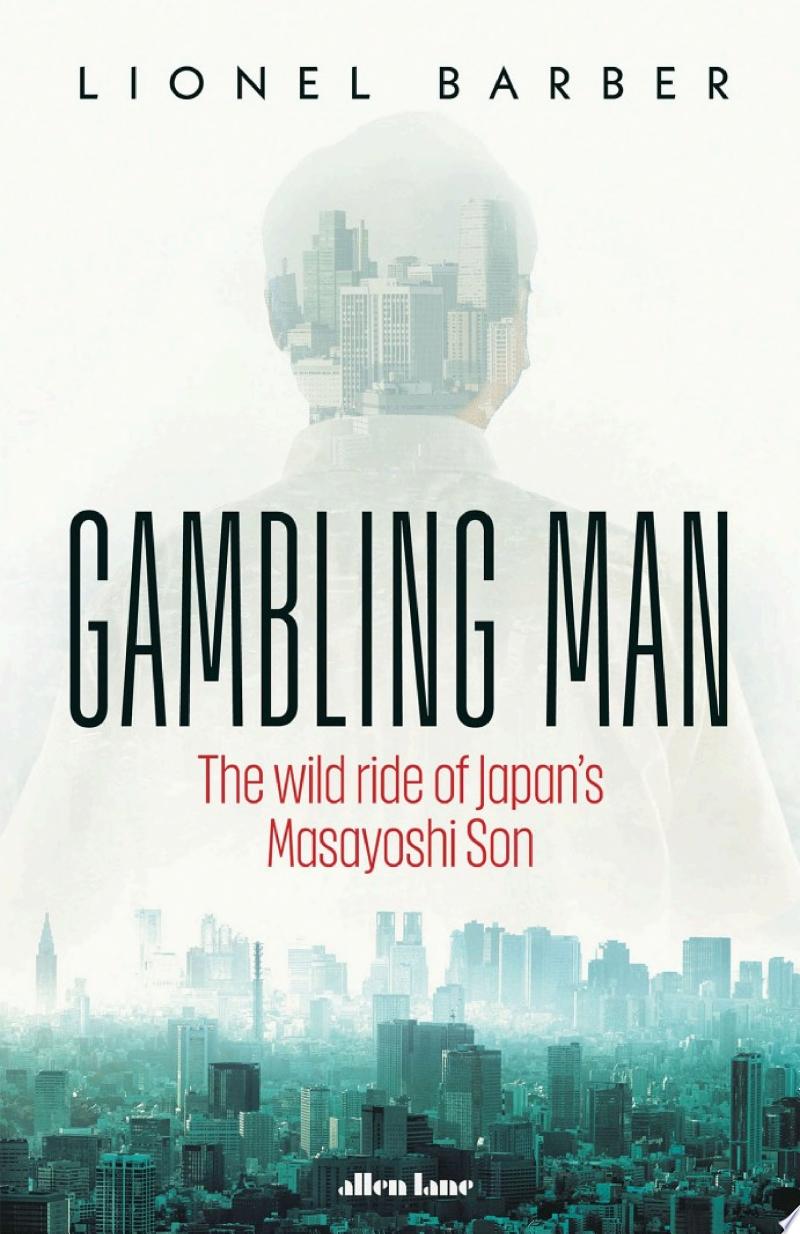 Cover of Gambling Man