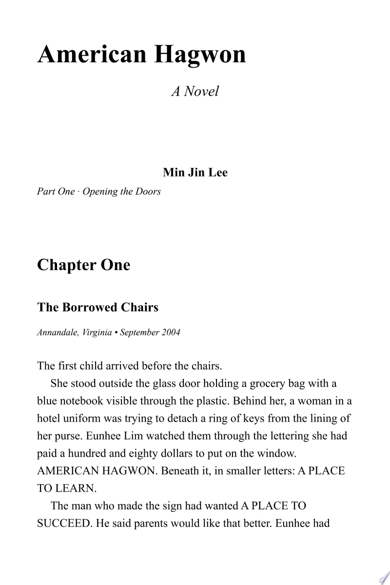 Cover of American Hagwon