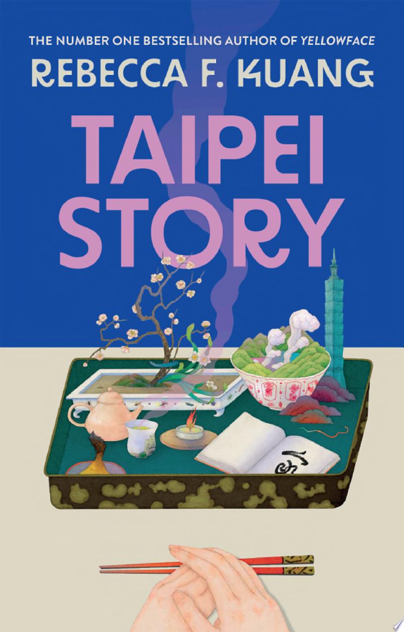 Cover of Taipei Story