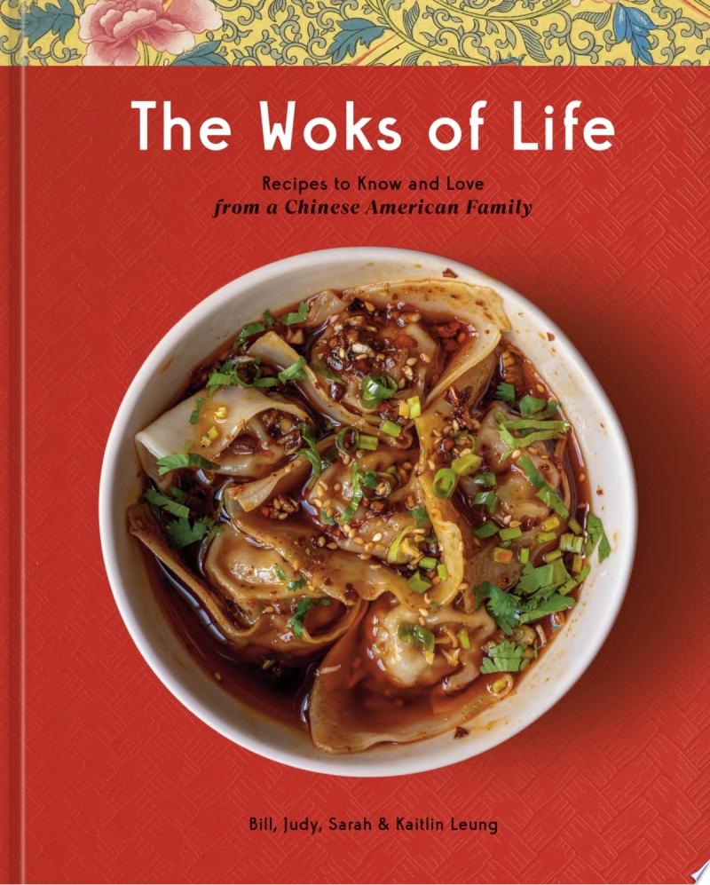 Cover of The Woks of Life